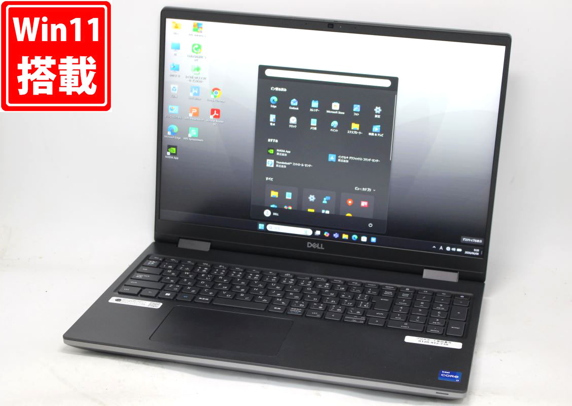 ゲーミングパソコン  良品 盛りだくさん固定ディスク相応うWUXGA 16in DELL Precision 7670 Windows11 16中核グループ 第12時人Core i7-12850HX 32GB NVMe式PCIE4.0 2肺結核-SSD NVIDIA RTX 3080Ti Laptop 写真機 Wi-Fi6 Office付 Win11【中古万覚え帳マイコン 中古マイコン 中古パソコン】貨物輸送無料 相応う 即日送りとどける
