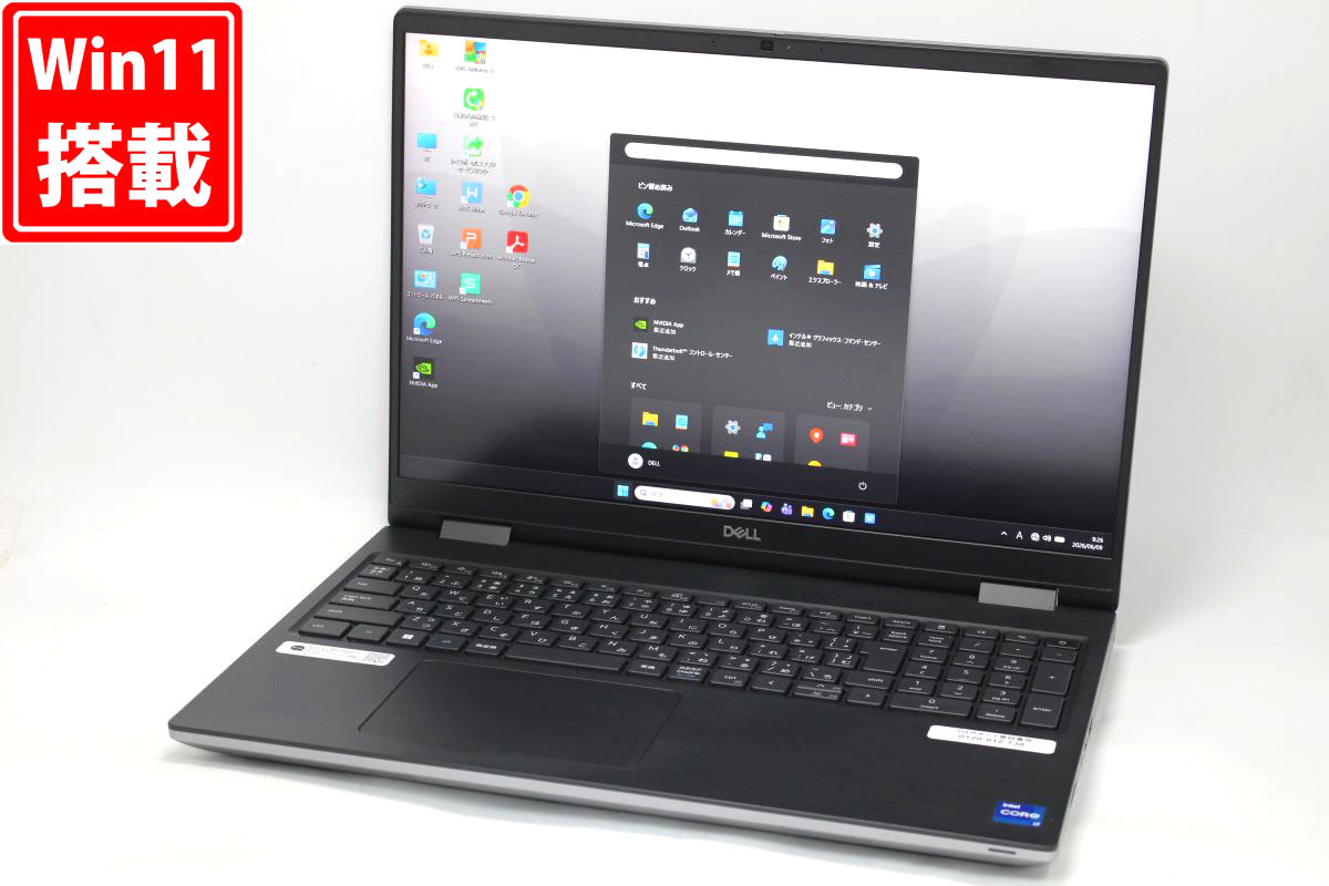 ゲーミングパソコン  良品 盛りだくさん固定ディスク相応うWUXGA 16in DELL Precision 7670 Windows11 16中核グループ 第12時人Core i7-12850HX 32GB NVMe式PCIE4.0 2肺結核-SSD NVIDIA RTX 3080Ti Laptop 写真機 Wi-Fi6 Office付 Win11【中古万覚え帳マイコン 中古マイコン 中古パソコン】貨物輸送無料 相応う 即日送りとどける