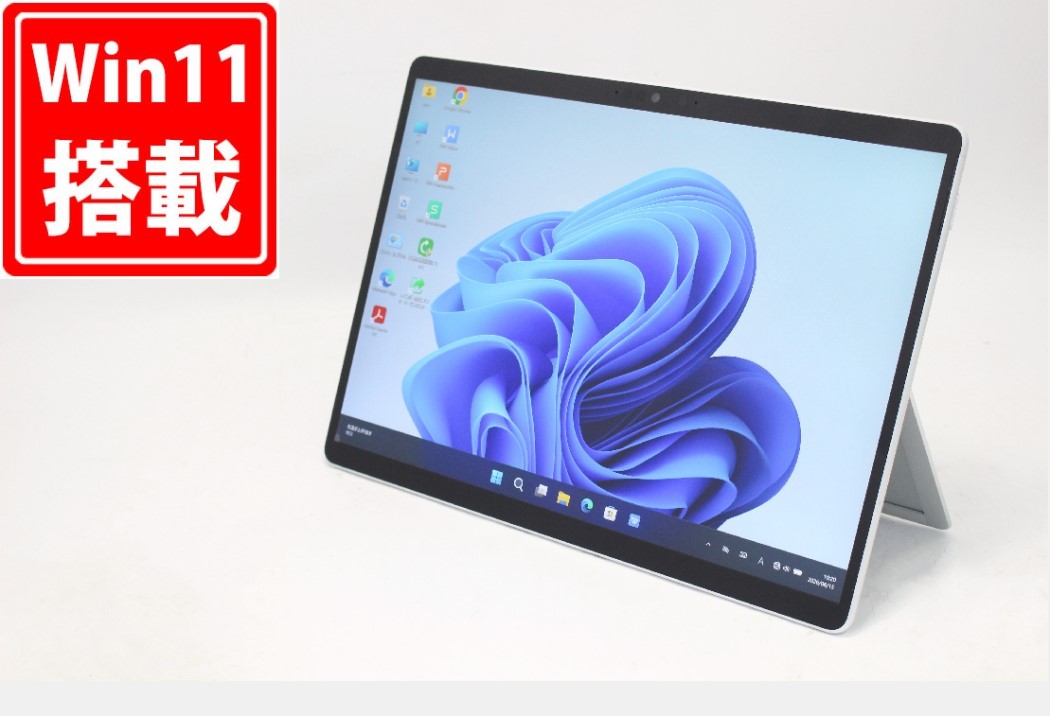 良品 2.8K液晶 13インチ タブレット Microsoft Surface Pro 8 Windows11 卓越性能 第11世代Core i5-1145G7 8GB 爆速NVMe式256GB-SSD カメラ LTE 無線Wi-Fi6 リカバリ Office付き Win11【中古ノートパソコン 中古パソコン 中古PC】送料無料 対応 即日発送|レインボー家電