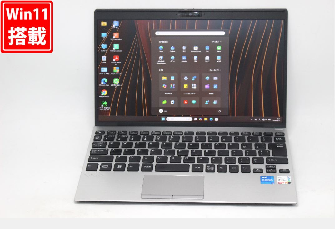 中古 フルHD 12.5インチ VAIO ProPJ VJPJ228 Windows11 10コア 卓越性能 第12世代Core i5-1235U 16GB 爆速NVMe式256GB-SSD カメラ 無線Wi-Fi6 Office付き Win11【中古ノートパソコン 中古パソコン 中古PC】送料無料 対応 即日発送(Windows10も対応可能 Win10)|レインボー家電