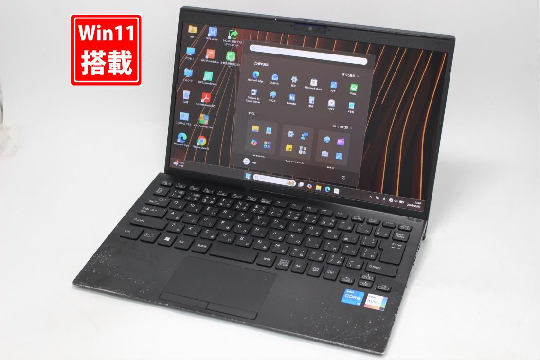 中古 盛りだくさん固定ディスク 13.3in SONY ProPG VJPG214 Windows11 10中核グループ 御前上等動作 第12時人Core i5-1235u 16GB 爆速NVMe式256GB-SSD 写真機 無線電話Wi-Fi6 Office付き添い人 Win11【中古万覚え帳マイコン 中古マイコン 中古パソコン】貨物輸送無料 相応う 即日送りとどける（Windows10も相応う能力のある Win10）