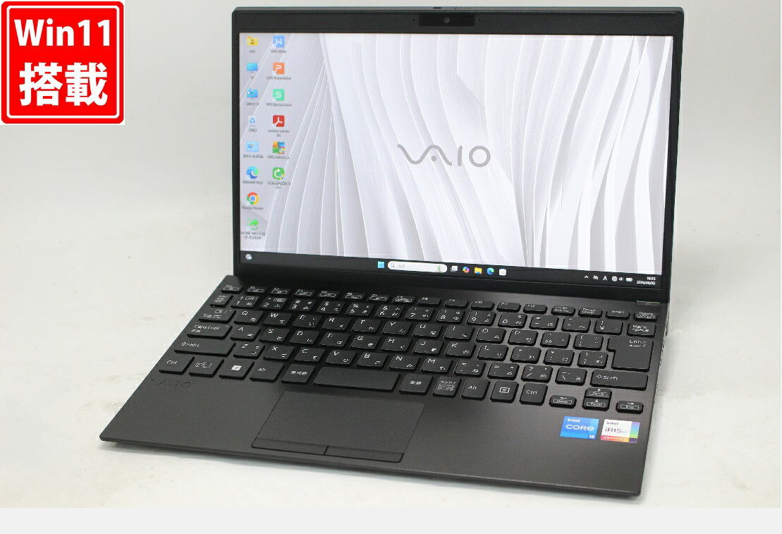 良品 盛りだくさん固定ディスク 12.5in VAIO ProPJ VJPJ22 Windows11 10中核グループ 御前上等動作 第12時人Core i5-1235U 16GB 爆速NVMe式256GB-SSD 写真機 無線電話Wi-Fi6 Office付き添い人 Win11【中古万覚え帳マイコン 中古マイコン 中古パソコン】貨物輸送無料 相応う 即日送りとどける（Windows10も相応う能力のある Win10）