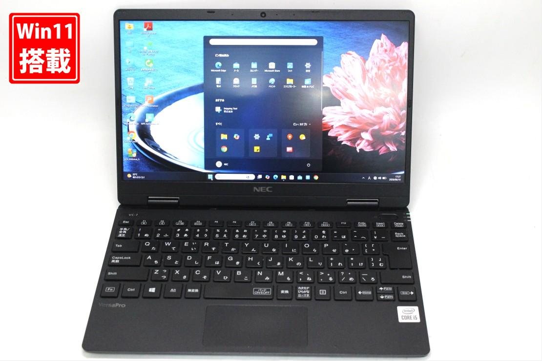 中古 盛りだくさん固定ディスク 12.5in NEC VersaPro パソコン-VKT10C-7 Windows11 超高性能 第10時人Core i5-10210Y 8GB 爆速NVMe式256GB-SSD 写真機 無線電話 Office付き添い人 Win11【中古万覚え帳マイコン 中古マイコン 中古パソコン】貨物輸送無料 相応う 即日送りとどける（Windows10も相応う能力のある Win10）