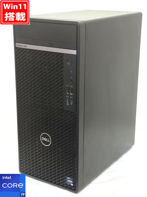 ゲーミングPC /美品 DELL OptiPlex 7000 Tower /Windows11/ 16コア 卓越性能 第12世代Core i9-12900K/ 32GB DDR5 /爆速NVMe式1TB-SSD/ AMD Radeon RX640 /Office付き Win11【デスクトップ 中古パソコン 中古PC】送料無料 対応 即日発送（Windows10も対応可能 Win10）｜レインボー家電
