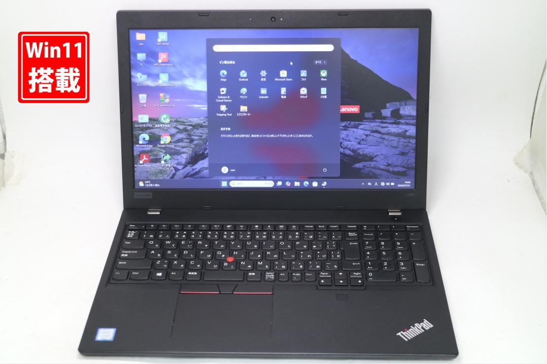 良品 15.6インチ Lenovo ThinkPad L590 Windows11 高性能 第8世代Core i5-8265u 8GB 爆速256GB-SSD カメラ 無線 Office付き Win11【中古ノートパソコン 中古パソコン 中古PC】送料無料 対応 即日発送(Windows10も対応可能 Win10)|レインボー家電