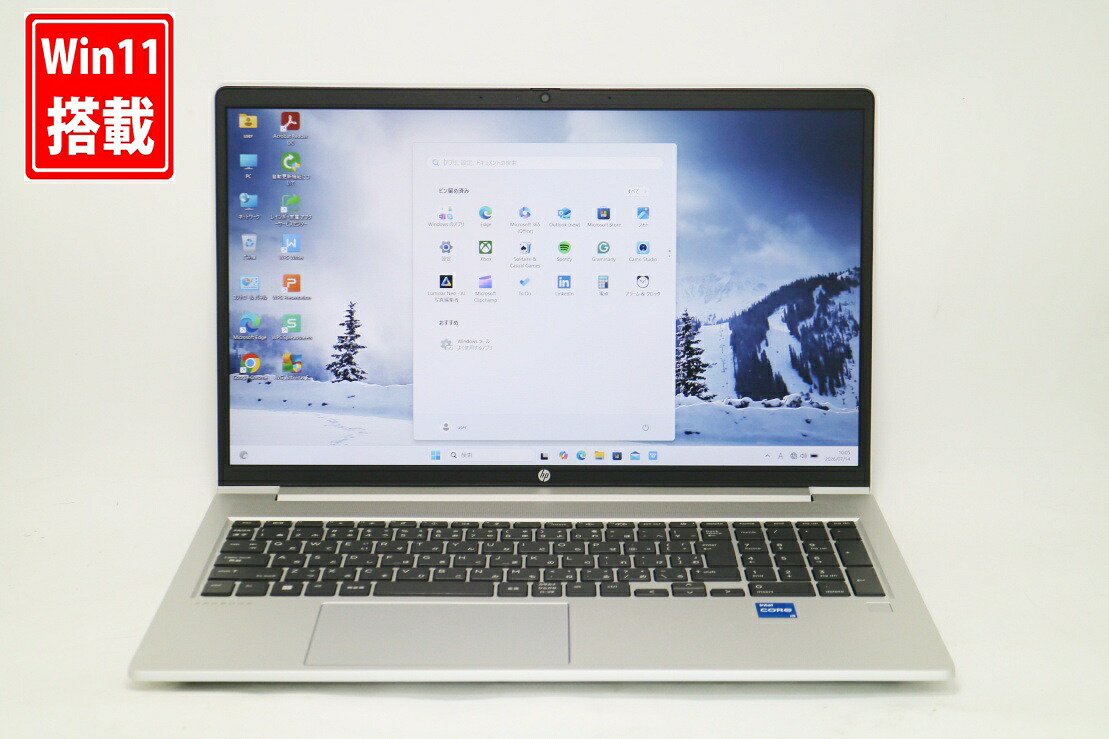 充放電回数2回 中古良品 フルHD 15.6インチ HP ProBook 450 G10 Win11 10コア 卓越性能 第13世代Core i5-1334u 16GB 爆速NVMe式512GB-SSD カメラ Wi-Fi6 Office Win11【中古ノートパソコン 中古パソコン 中古PC】送料無料 対応 即日発送(Windows10も対応可能 Win10)|レインボー家電