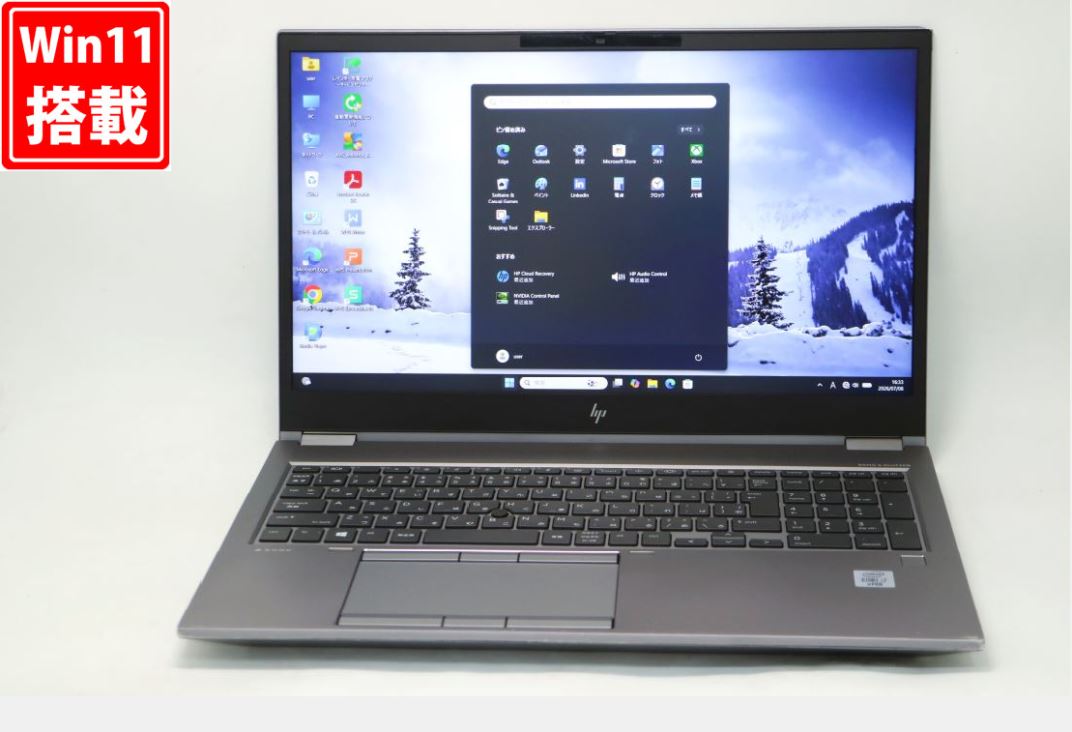 ゲーミングPC 中古 フルHD 15.6インチ HP ZBook Fury 15 G7 Workstation Windows11 第10世代Core i7-10850H 32GB 爆速NVMe式1TB-SSD NVIDIA Quadro RTX 3000 カメラ LTE 無線Wi-Fi6 Office付き Win11【中古PC】送料無料 対応 即日発送（Windows10も対応可能 Win10）｜レインボー家電 44,213円