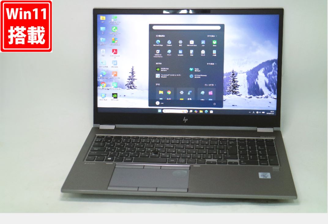 ゲーミングPC 中古 フルHD 15.6インチ HP ZBook Fury15 G7 Windows11 超高性能 第10世代Core i7-10850H 32GB 爆速NVMe式1TB-SSD NVIDIA Quadro RTX 3000 カメラ LTE 無線Wi-Fi6 Office付き Win11【中古PC】送料無料 対応 即日発送（Windows10も対応可能 Win10）｜レインボー家電