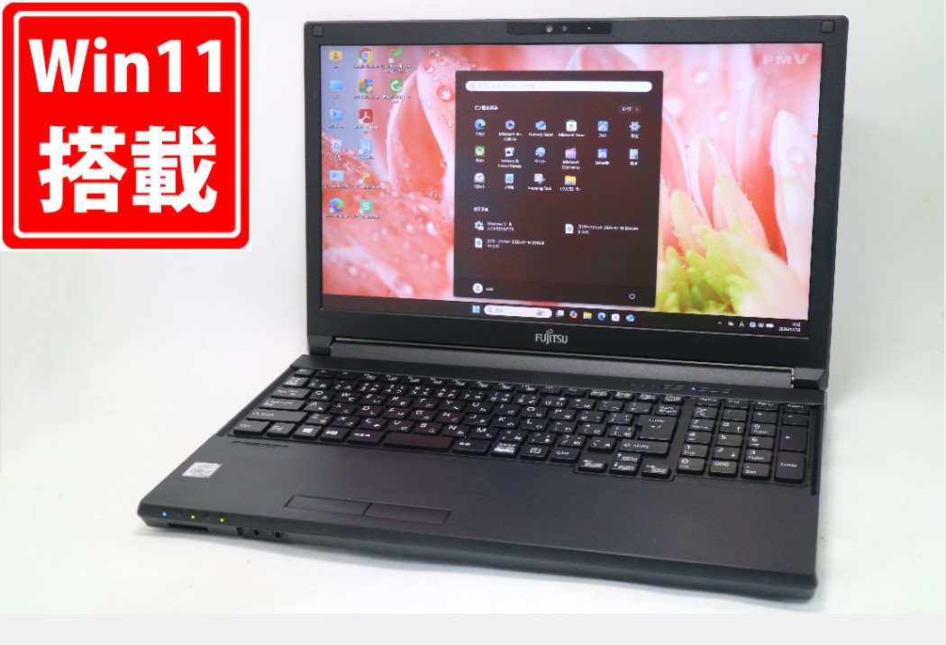使用667時間 中古 フルHD 15.6インチ Fujitsu LIFEBOOK A7510E Windows11 超高性能 第10世代Core i7-10610U 8GB 爆速512GB-SSD カメラ 無線Wi-Fi6 Office付き Win11【中古ノートパソコン 中古パソコン 中古PC】送料無料 対応 即日発送(Windows10も対応可能 Win10)|レインボー家電
