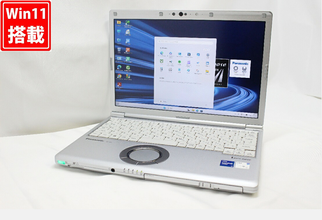中古 フルHD対応WUXGA 12.1インチ Panasonic Let's note CF-SV1SFKKS Win11 卓越性能 第11世代Core i7-1185G7 16GB 爆速NVMe式512GB-SSD カメラ LTE Wi-Fi6 リカバリ Office Win11【中古ノートパソコン 中古PC】送料無料 対応 即日発送(Windows10も対応可能 Win10)|レインボー家電