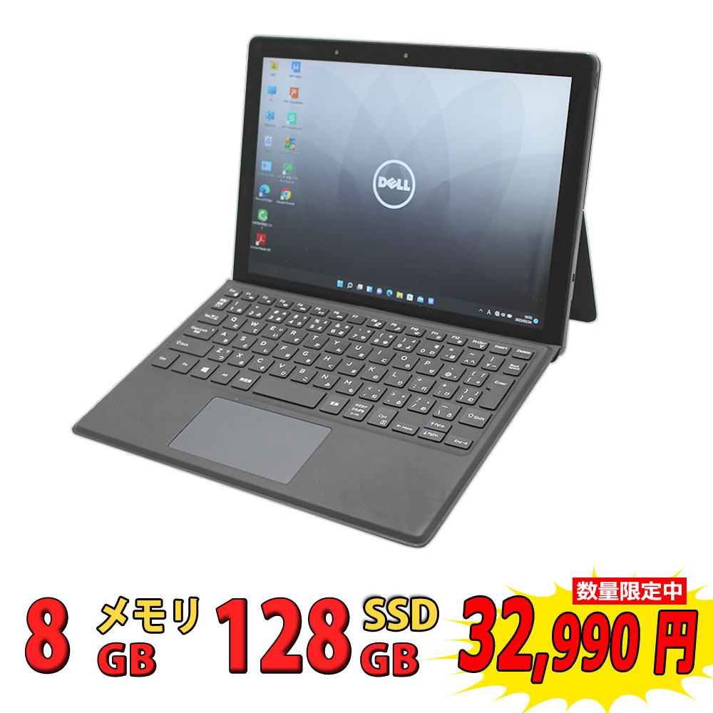 海外最新 Dell Latitude Latitude Core 5290 2IN1 i5 第8世代 第8世代