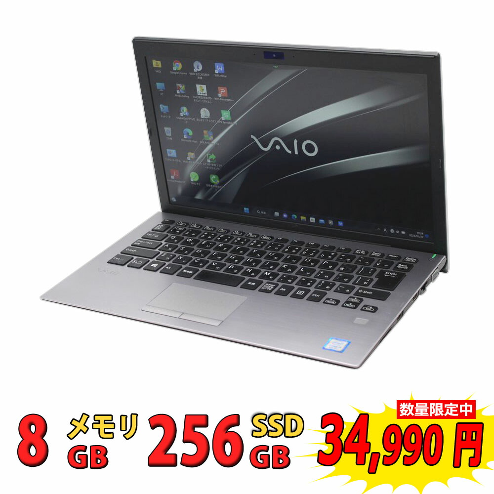 VAIO VJPG11C11N Core i5 8GB Windows11-