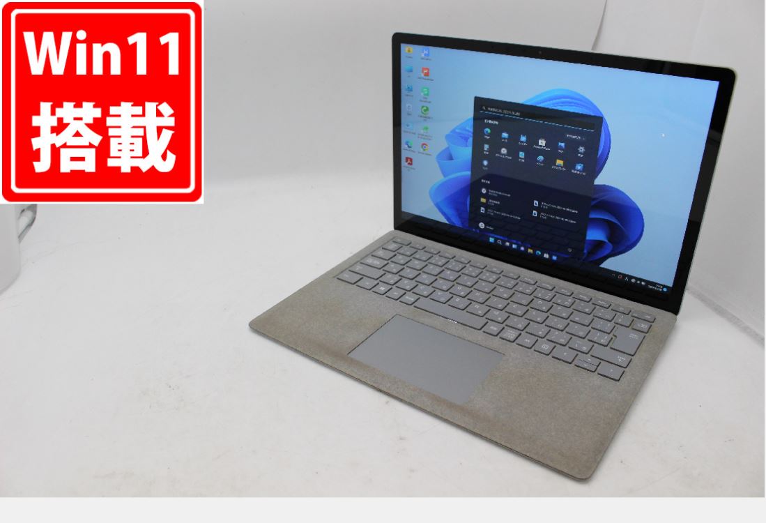 訳あり SurfaceLaptop2 i5 8350U 8G 128G 動作品-