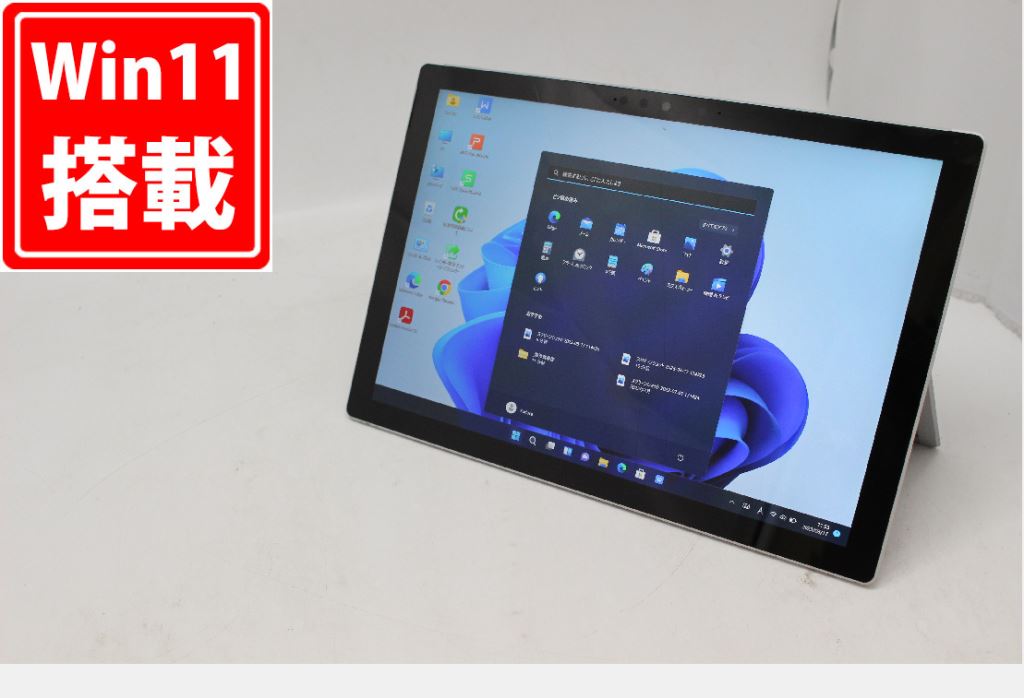 楽天市場】税込送料無料 即日発送 良品 2K対応 12.3インチ タブレット