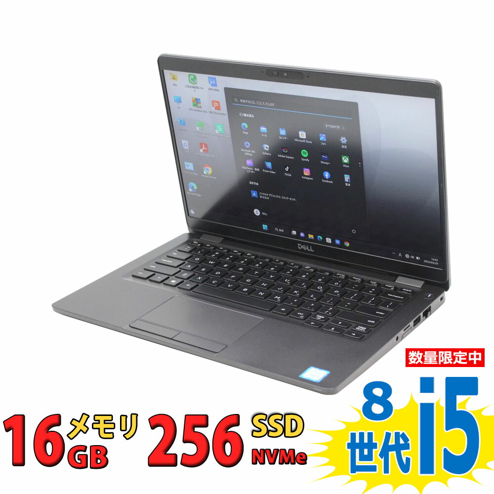 楽天市場】税込送料無料 あす楽対応 即日発送 良品 13.3インチ DELL