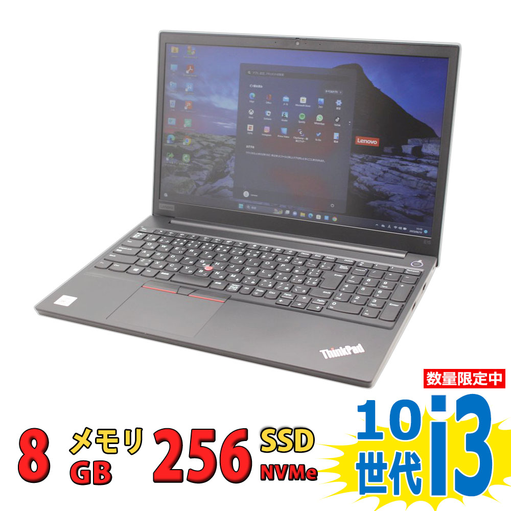 楽天市場】税込送料無料 あす楽対応 即日発送 良品 15.6インチ Lenovo