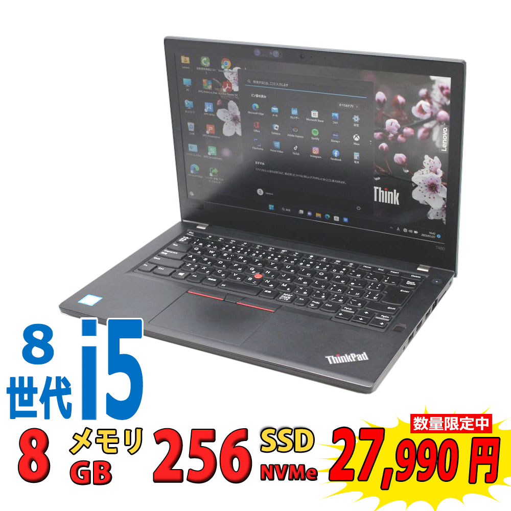 楽天市場】税込送料無料 即日発送 中古 フルHD タッチ 14インチ Lenovo