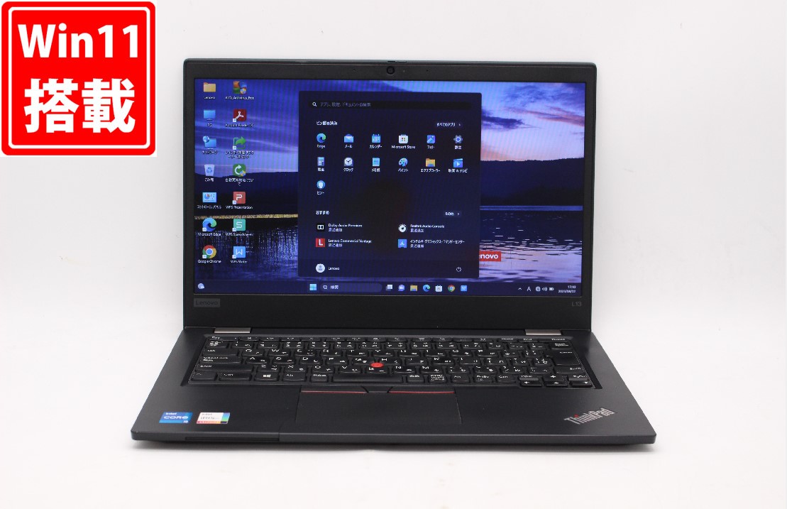 送料無料 対応 即日発送 訳有 13.3インチ Lenovo ThinkPad L13 Gen2 Windows11 卓越性能 11世代Core i5-1135G7 8GB 爆速NVMe式256GB-SSD カメラ 無線 Office付 Win11【ノートパソコン 中古パソコン 中古PC】(Windows10も対応可能 Win10)