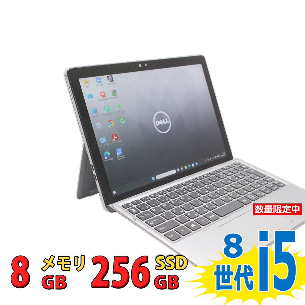 楽天市場】送料無料 あす楽対応 即日発送 0時間 未使用品 QHD 14インチ