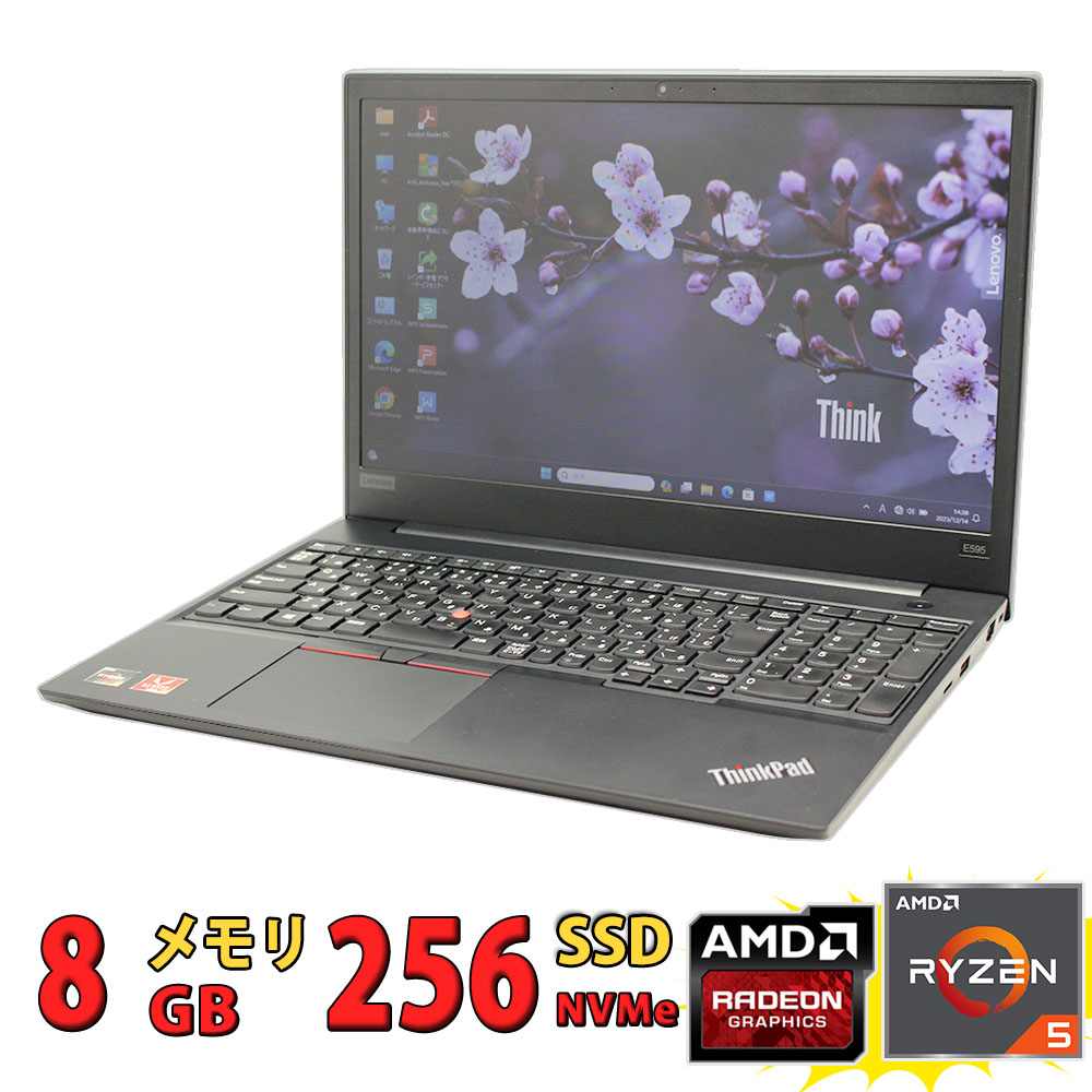 楽天市場】税込送料無料 即日発送 中古美品 フルHD 15.6インチ Lenovo 