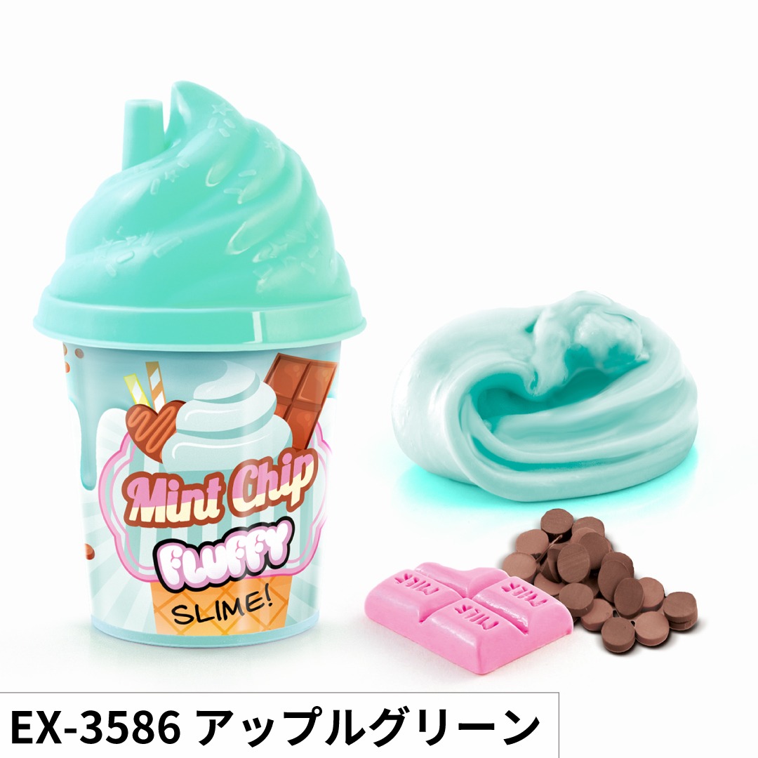 ハンドメイドスライム ハンドメイドスライム