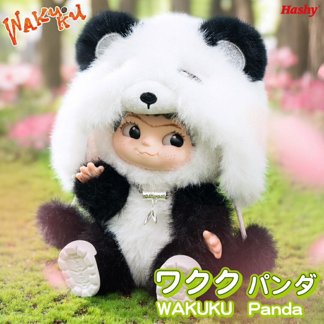d*7様 美品　むにゅさん　食パン型ぬいぐるみ　プクプク　キーホルダー 楽天市場】WAKUKU（ワクク） マスコット -パンダver