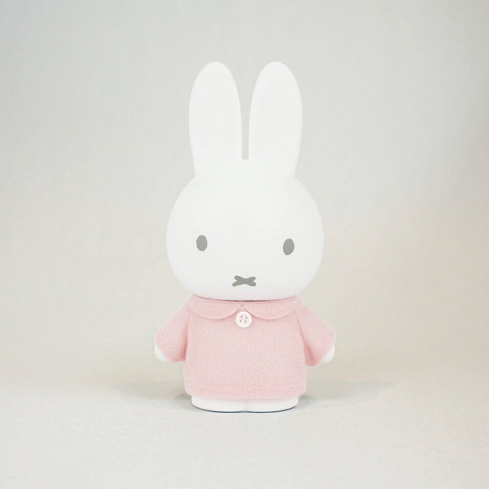 miffy - ミッフィー　限定品8点。 ミッフィーのちょきんばこ DX S(ブルー) | ハシートップイン公式