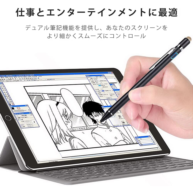 楽天市場 タッチペン 極細 1 45mm スマートフォン タブレット スタイラスペン Ipad Iphone Android対応 高感度 ツムツム 金属製 軽量 充電式 タッチ ペン スマホ 細 太両側使る 銅製ペン先 導電繊維ペン先 ギフト プレゼント レインボー商事