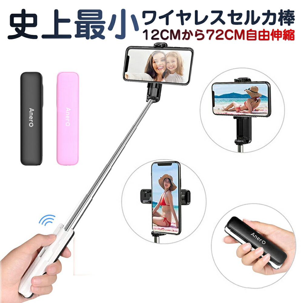 Ybcde3755mp59m
