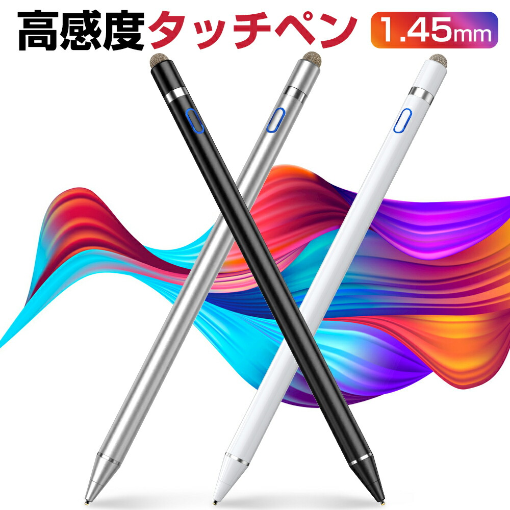 楽天市場】75%OFF衝撃セール!!＼10,980円⇒2,690円／【全機種