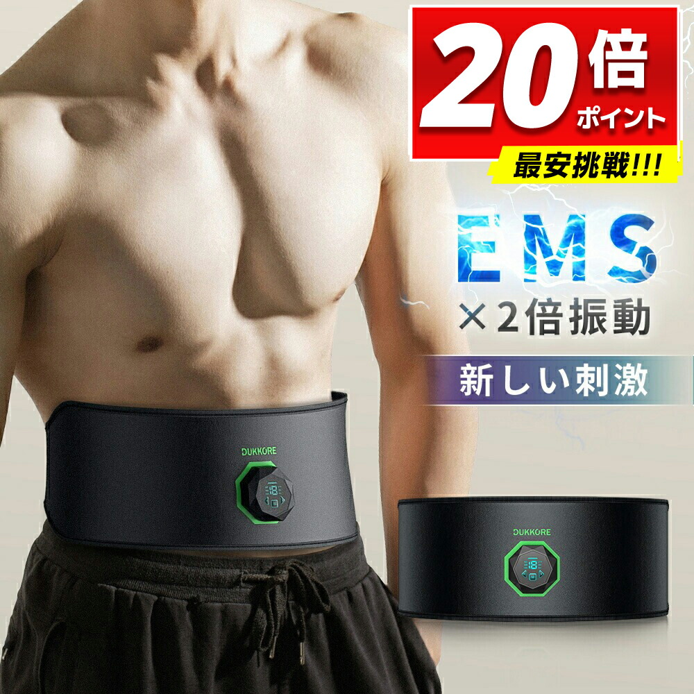 楽天市場】【送料無料】アクティブスレンダー正規品 ショップ