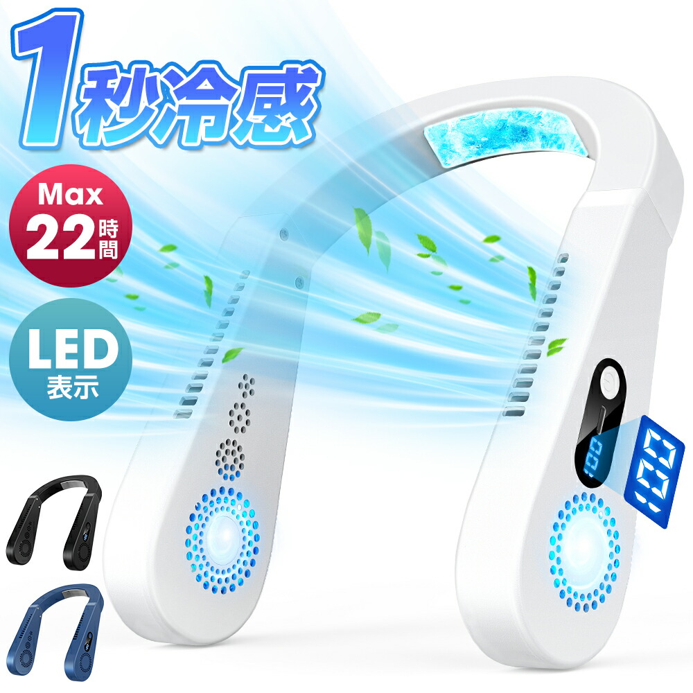 ROOMの投稿商品