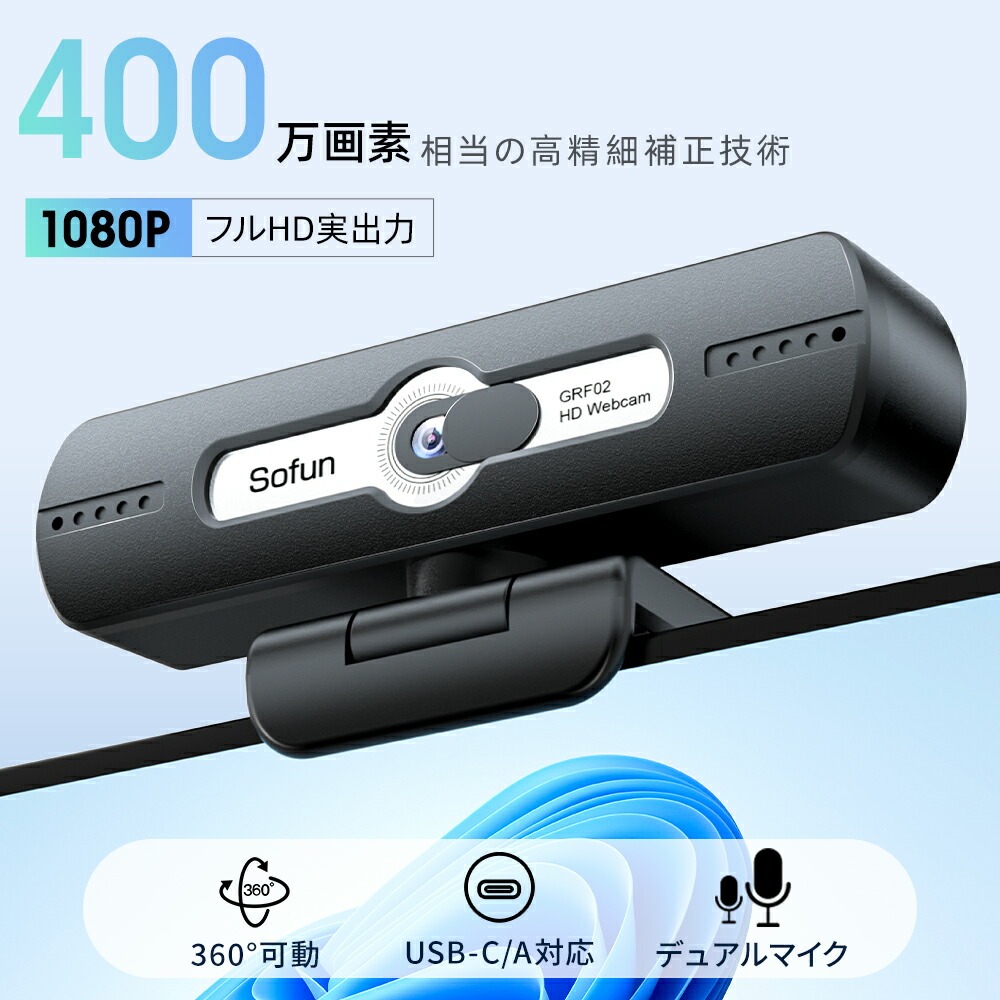 ❥Windows10❥Lenovo❥ブラック❥WEBカメラ❥オフィス❥Wi-Fi ❥Windows10❥Lenovo❥ブラック❥WEBカメラ❥オフィス❥Wi-Fi Amazon.co.