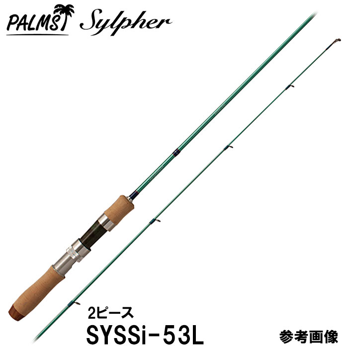 パームス シルファーSVS-56S トラウトロッド アングラーズリパブリック パームス シルファーSVS-56S トラウトロッド アングラーズリ