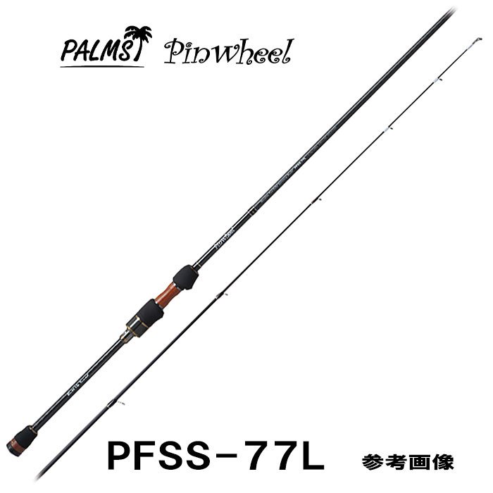 楽天市場】パームス ピンウィール PFSS-76UL ソリッドティップ 2ピース 