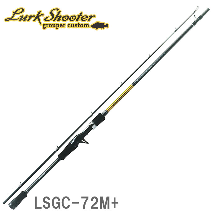 パームス ラークシューター LSGS-74M+ [ALLROUNDER] Palms Lurk Shooter LSGS-74M+ Allrounder – JDM TACKLE HEAVEN