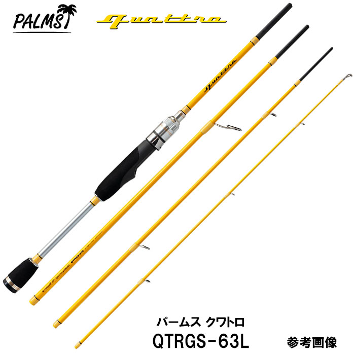 楽天市場】パームス エゲリア ネイティブ EFNS-61L 2ピース