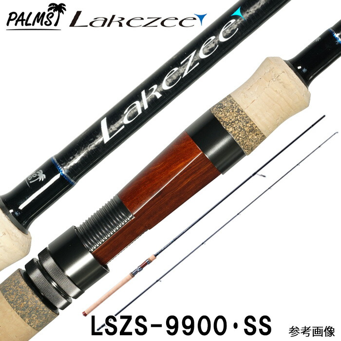 ガラスロッド　渓流 imgrc0086788648.jpg