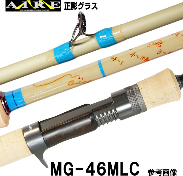 楽天市場 画像はすべて参考画像です トラウトロッドベイト トラウトグラスロッド エムアイレ Mg 46mlc 2ピース 釣具のレインドロップス