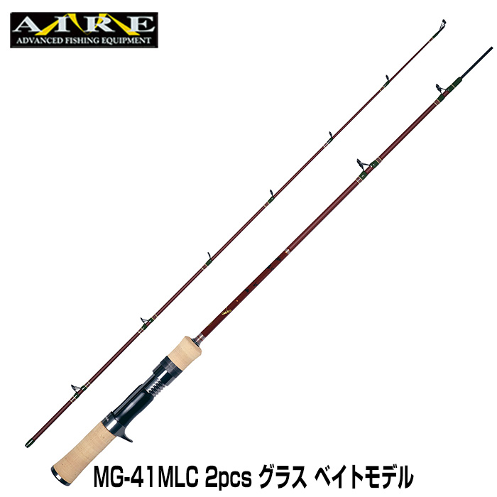 楽天市場】エムアイレ MG-41MLS 2pcs スピニングモデル 2ピース