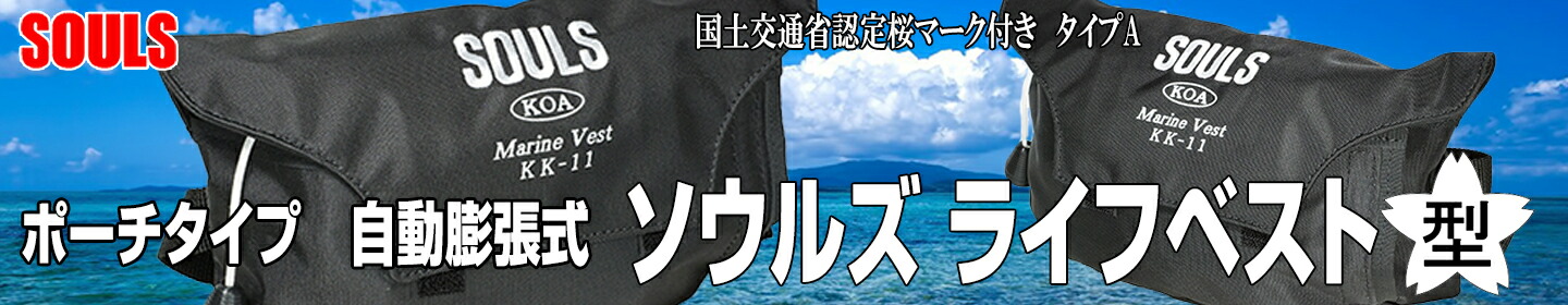 楽天市場】マグロ ルアー エアマティック ソウルズ ビートウッド