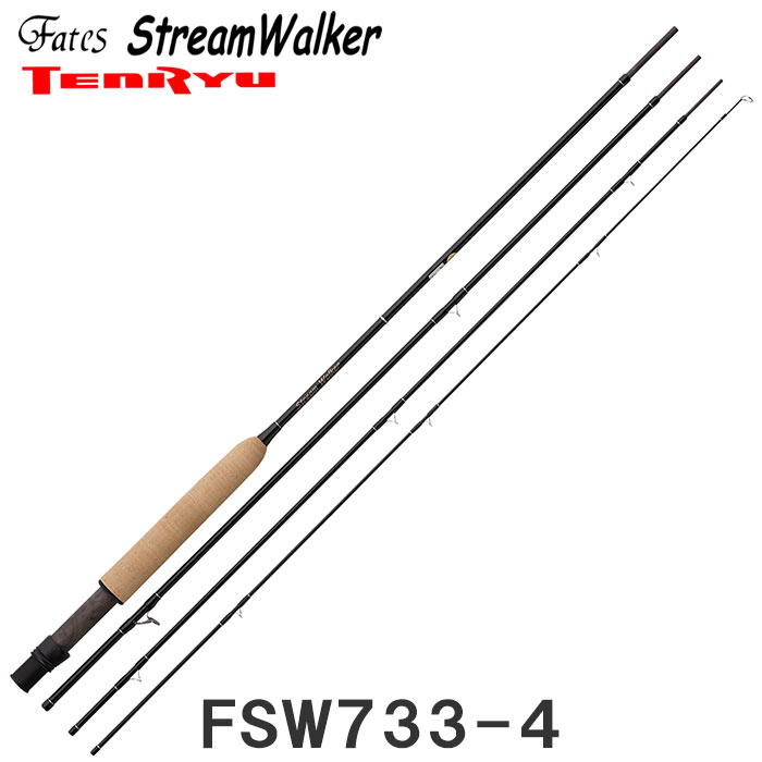 楽天市場】テンリュウ 天龍 フェイテス ベーシックマスター FBM905-2