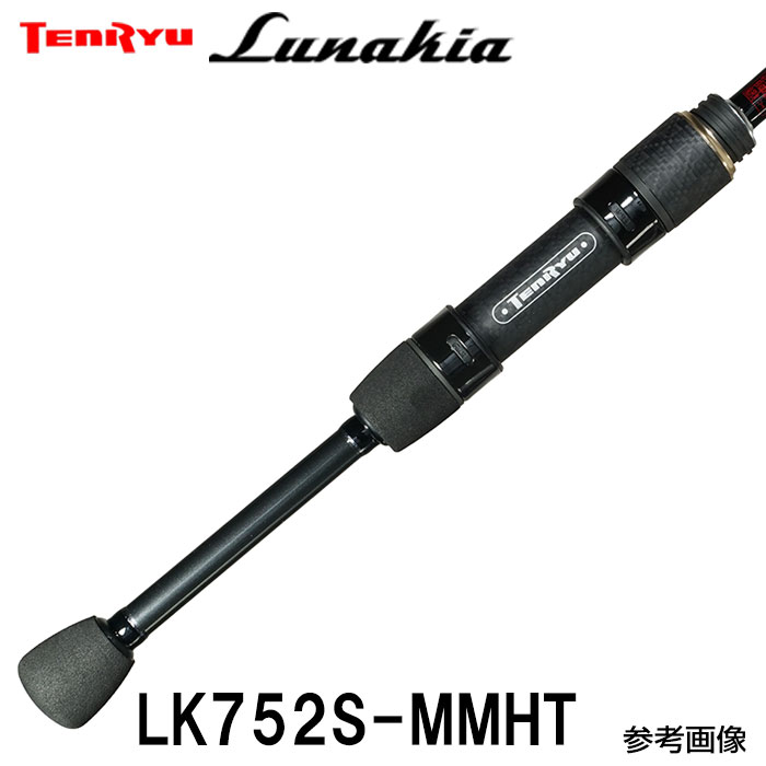 【楽天市場】テンリュウ ルナキア LK6102S-MLT アジング