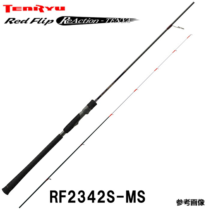 テンリュウ レッドフリップ リアクション テンヤ RF2112B-MHT 楽天市場】テンリュウ リアクションテンヤロッド レッドフリップ