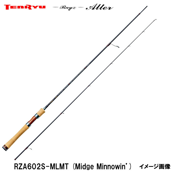 天龍 拾リュウ レイズ オルタ RZA602S-MLMT 方面 トラウト エリアトラウト 極点照明ランプ エリアトラウトロッド 管御釣り マイクロ繋ぎ マイクロお匙 不良化適中 アタリ 上っ面 下つ方 生産ライン適中 レイク 止水域 渓流手合い 極細PE つかみ取る＆上木 重量ポンド