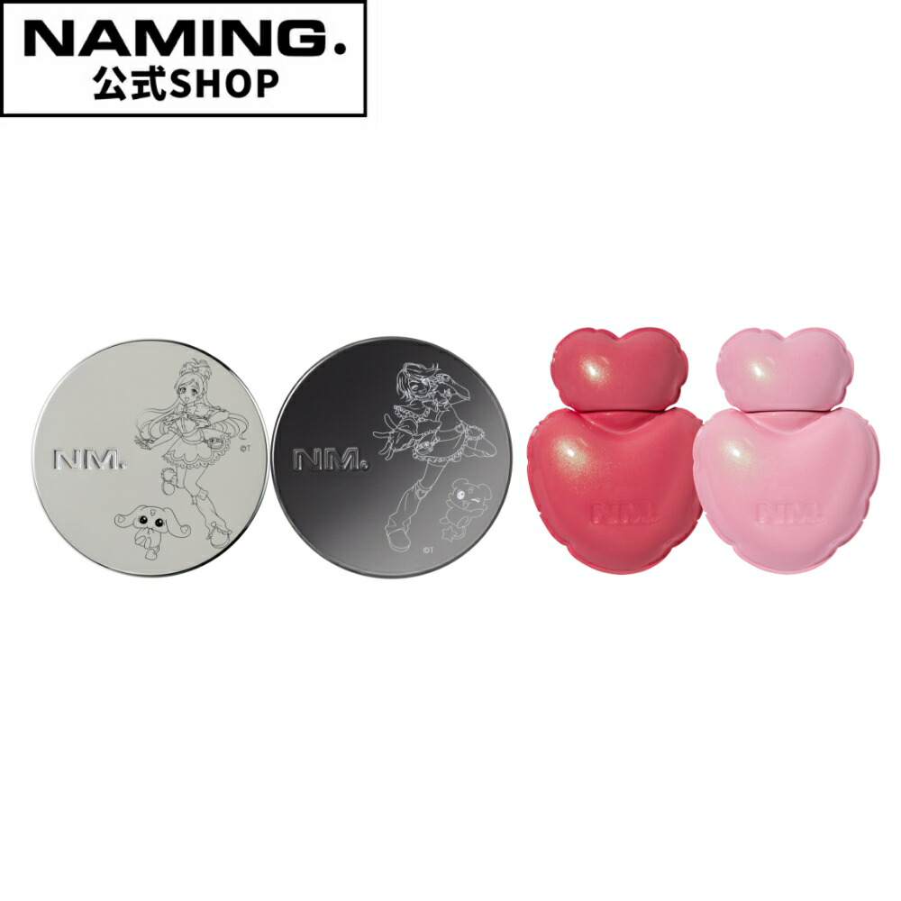 楽天市場】【公式】NAMING.(ネーミング)【タッチアップ ラッシュ