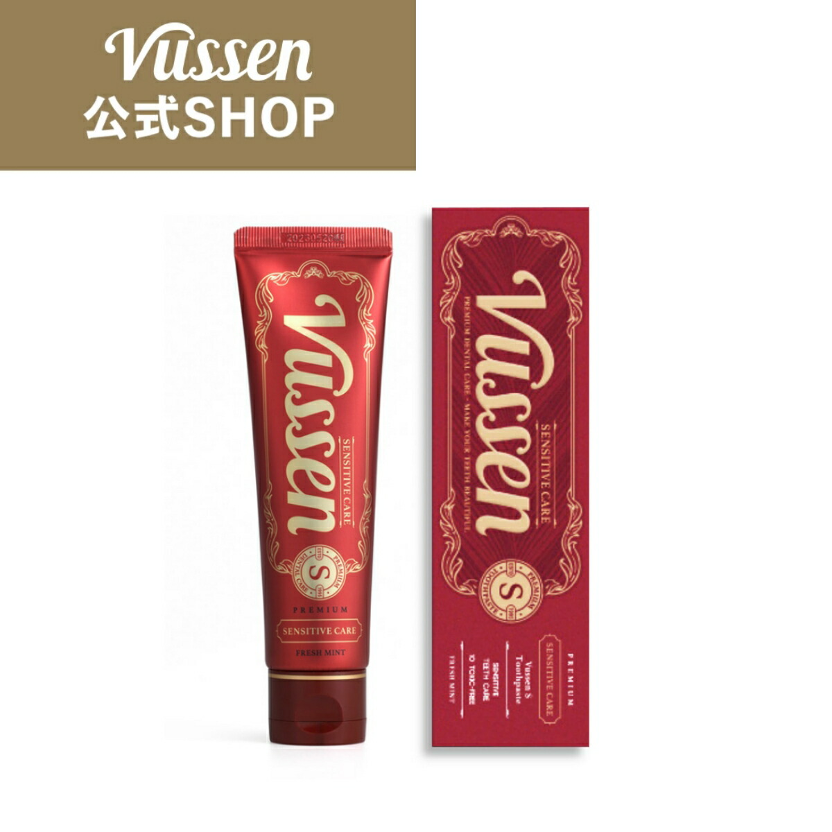 VHAIXIA ホワイトニングエッセンス ハイム化粧品 薬用ホワイトニングエッセンスG | 美白 | TOKYO