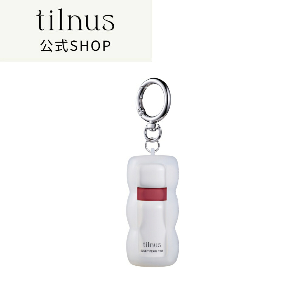 tilnus / ティルナス サンリットパール ティント 07 ベイビー