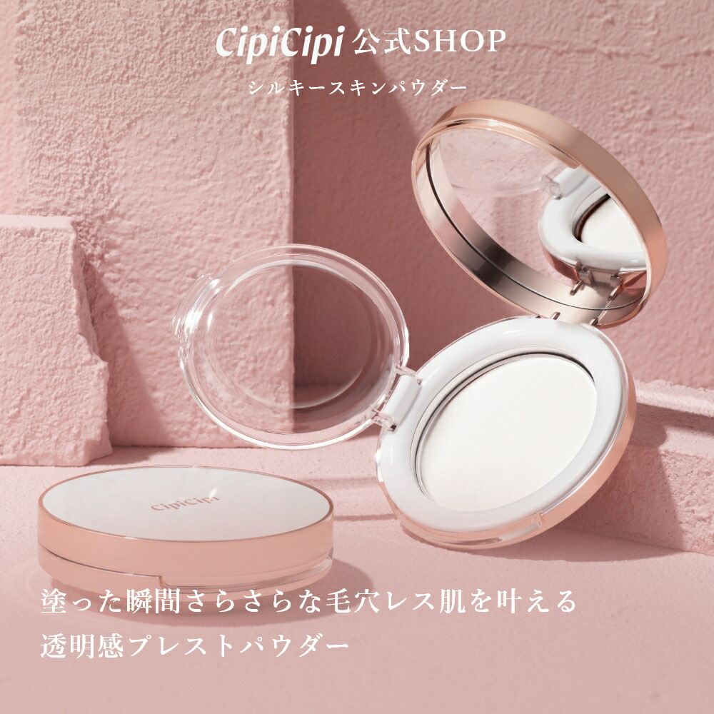 楽天市場】＜30%OFF／P10倍 2/4 20:00～2/10 1:59まで＞ふくれな