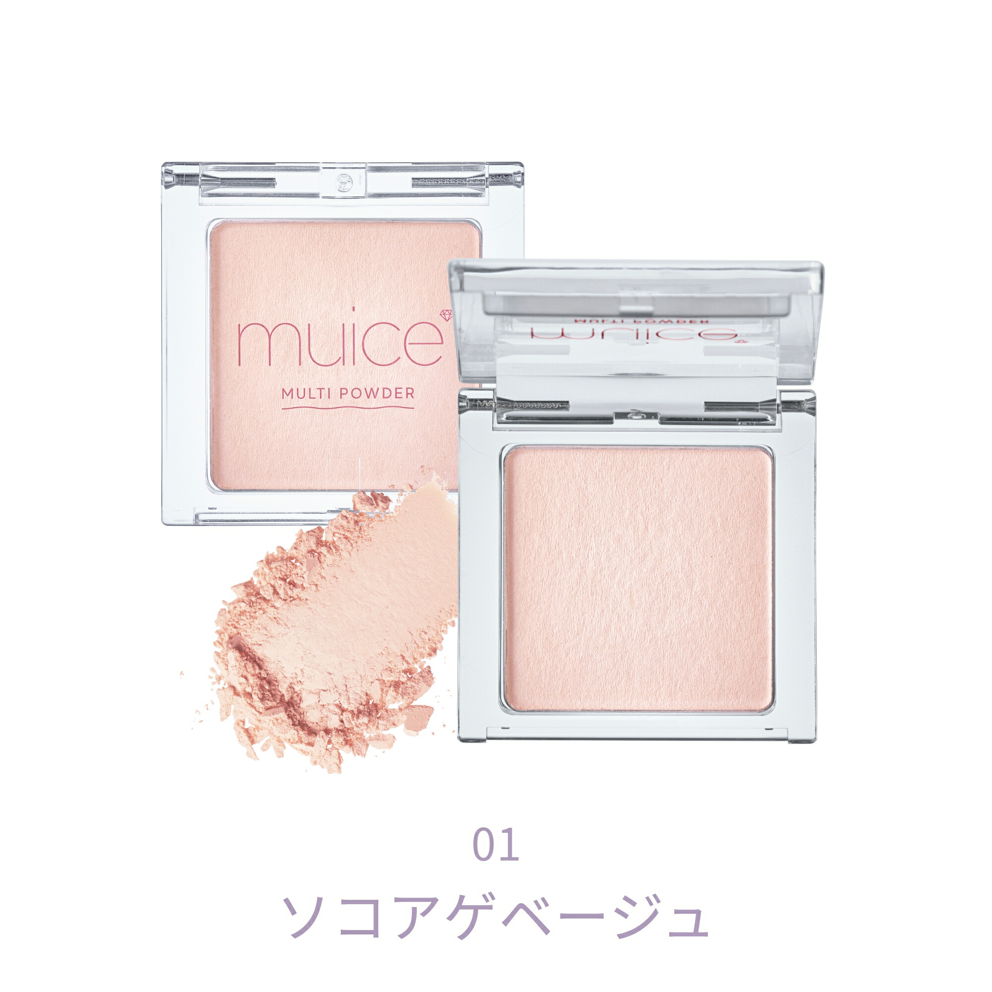 かわにしみき プロデュースブランド：muice ミュアイス 【スポット